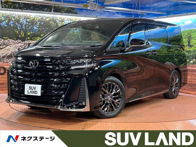 ヴェルファイア ハイブリッド 2.5 Z プレミア E-Four 4WD （6AA-AAHH45W）