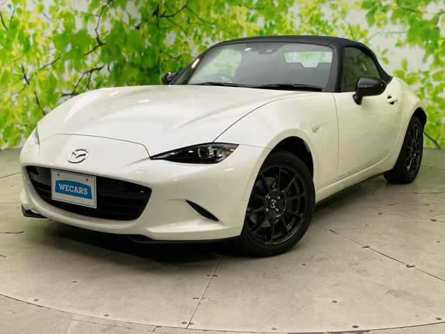 ロードスター1.5 990S