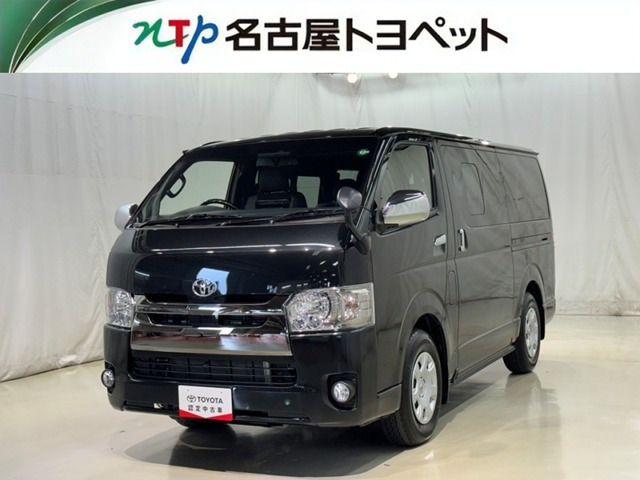 ハイエースバン  2.8 スーパーGL ダークプライムII ロングボディ ディーゼルターボ 4WD