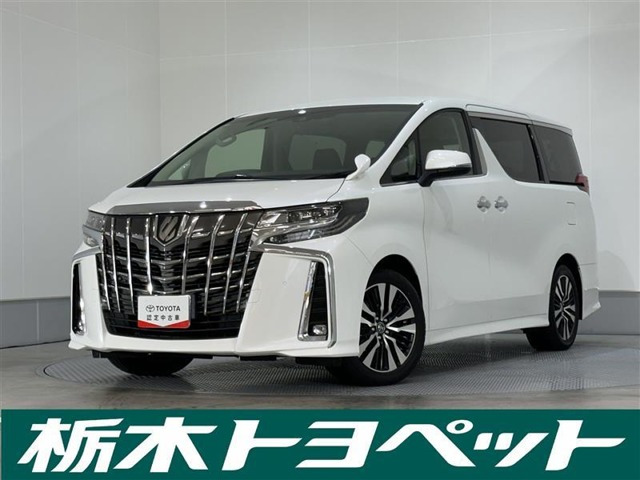 アルファード 2.5 S Cパッケージ