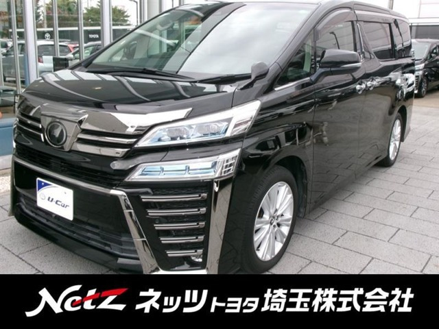 ヴェルファイア 2.5 Z Aエディション （DBA-AGH30W）