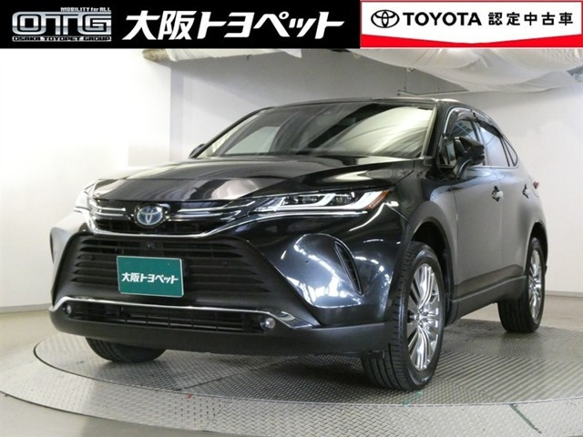 ハリアー  2.5 ハイブリッド Z レザーパッケージ