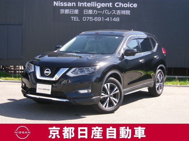 エクストレイル 2.0 20Xi 4WD 