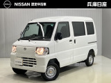 当社試乗車アップ★ クリッパーEV 2シーター 入庫しました!分りやすい画像を複数掲載しておりますので、ご覧ください♪
