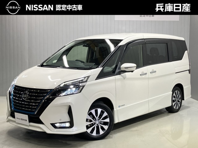 セレナ1.2 e-POWER ハイウェイスター