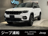 ワンオーナードラレコ装着済みの禁煙車です、とてもクオリティの高い1台です、自信をもってお勧めします、お問合せ心よりお待ち申し上げます。