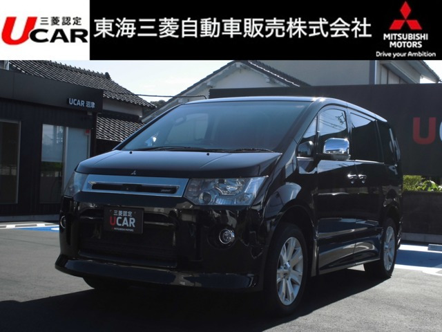 デリカD:52.4 ローデスト G プレミアム 4WD