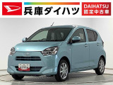 ダイハツ ミライース