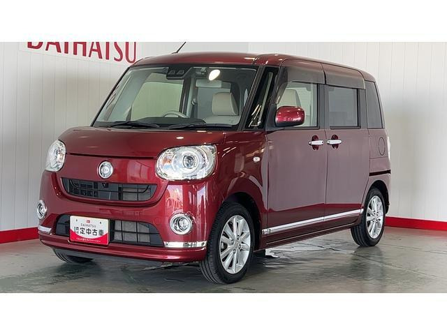 ムーヴキャンバス G メイクアップ SAIII 