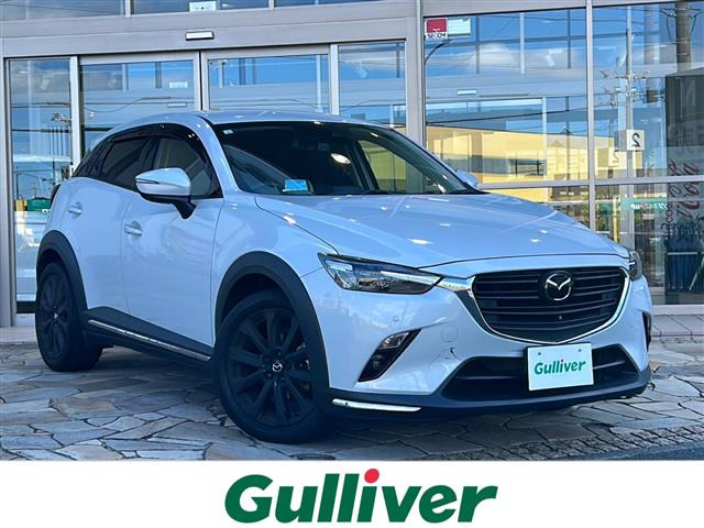 CX-32.0 20S エクスクルーシブ モッズ本革シート 修復歴無し