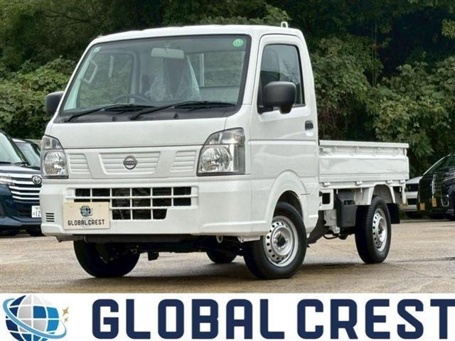 クリッパートラックDX 4WD