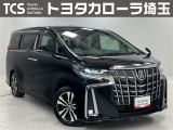 トヨタ アルファード