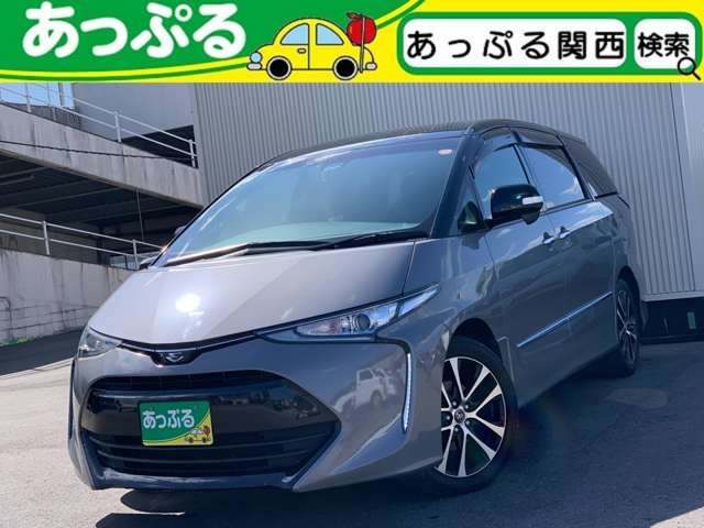 エスティマ 2.4 アエラス プレミアム