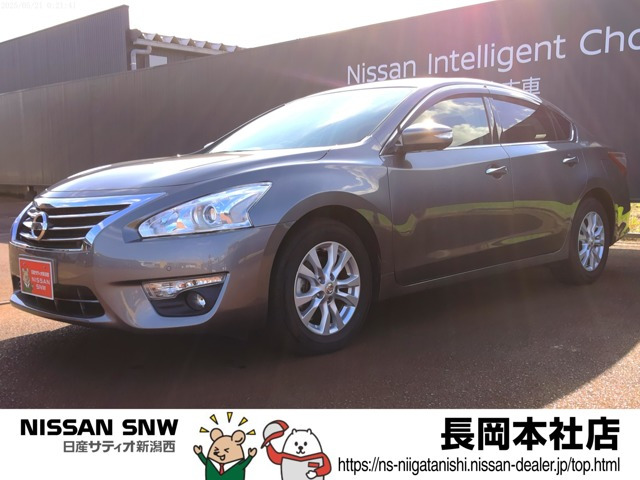 ティアナ2.5 XL ナビAVMパッケージ