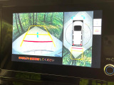 【パノラミックビューモニター】専用のカメラにより、上から見下ろしたような視点で360度クルマの周囲を確認することができます☆死角部分も確認しやすく、狭い場所での切り返しや駐車もスムーズに行えます。