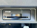 ETC2.0付いております。遠方のお出かけもETCでスムーズです。