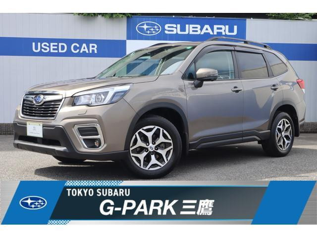 フォレスター2.5 ツーリング 4WD