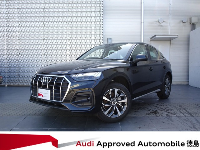 Q5スポーツバック40 TDI クワトロ アドバンスト ディーゼル 4WD