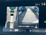 【全方位モニター】専用のカメラにより、上から見下ろしたような視点で360度クルマの周囲を確認することができます☆縦列駐車や幅寄せ時に活躍してくれます♪