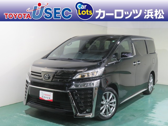 ヴェルファイア2.5 Z ゴールデンアイズII