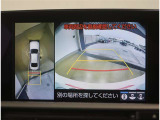 パノラミックビューモニター付きです。全方向の確認ができて安心です。