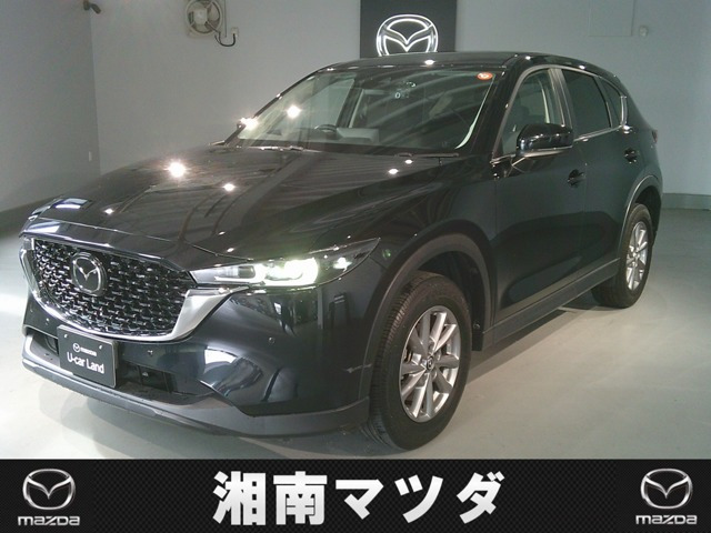 CX-5 2.0 20S プロアクティブ 