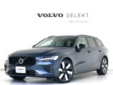2025年モデル『V60 Ultra T6 AWD plug-in hybrid』PHEV 電動パノラマサンルーフ Google搭載 前後純正ドラレコ 白革 19AW デニムブルーメタリック harman/kardon クリスタルシフトノブ【グループ 総在庫300台!】