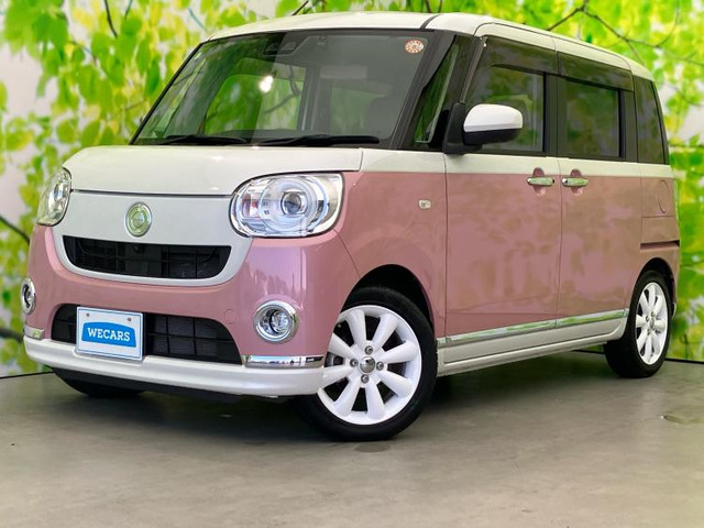 ムーヴキャンバスG メイクアップ VS SAIII