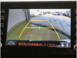 バックガイドモニターで、後方を確認しながら安心して駐車することができます。運転初心者も熟練者も必須の機能ですよ!