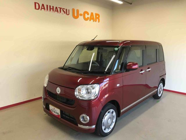 ムーヴキャンバス G メイクアップ SAII 4WD