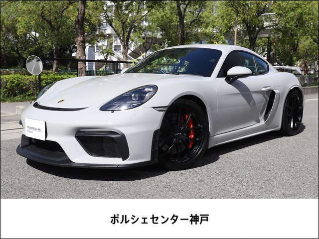 718ケイマン GT4 