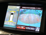 【アラウンドビューモニター】専用のカメラにより、上から見下ろしたような視点で360度クルマの周囲を確認することができます☆死角部分も確認しやすく、狭い場所での切り返しや駐車もスムーズに行えます。