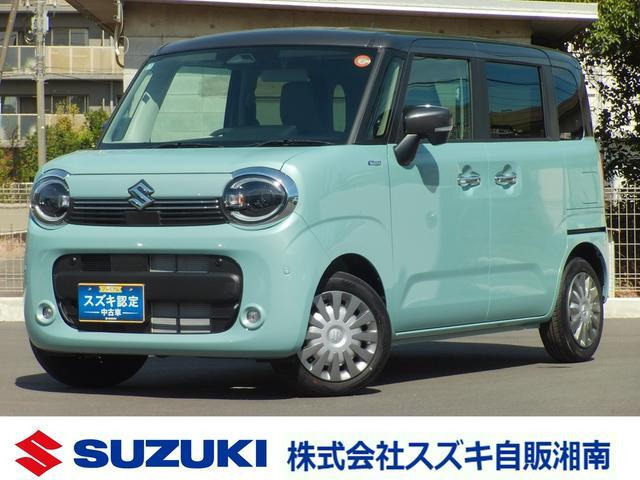 ワゴンRスマイル ハイブリッド(HYBRID) X