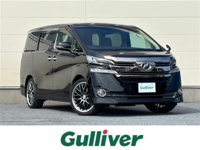 ヴェルファイア 2.5 X ワンオーナー 修復歴無し（DBA-AGH30W）