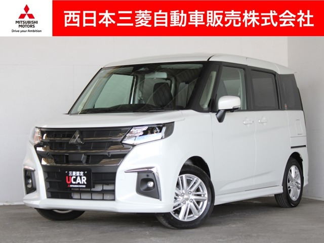 デリカD:21.2 ハイブリッド MZ 全方位カメラ付 ナビパッケージ