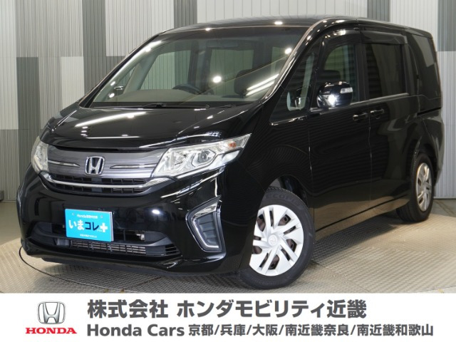 ステップワゴン 1.5 G 