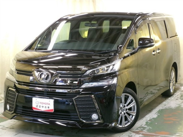 ヴェルファイア2.5 Z Aエディション ゴールデンアイズ 4WD