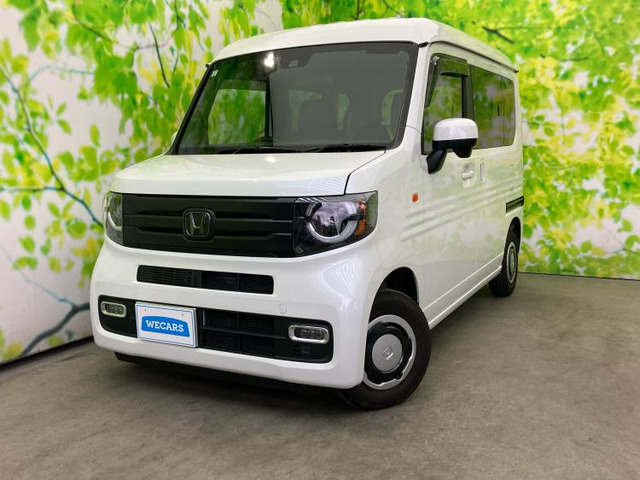 N-VAN+スタイル ファン ターボ
