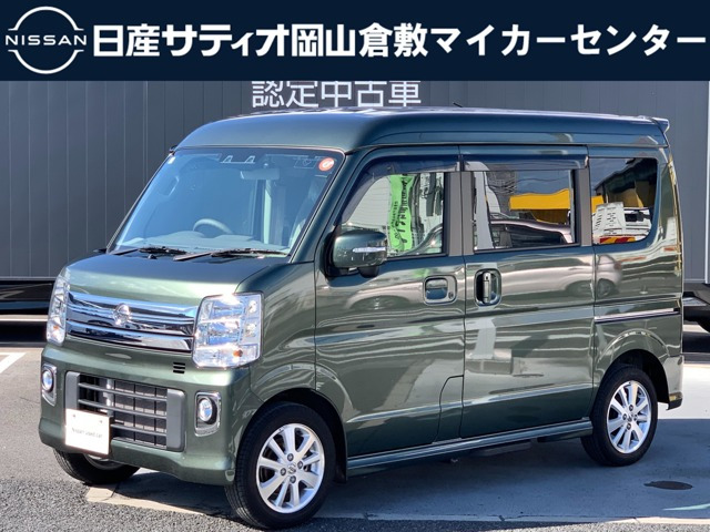 NV100クリッパーリオG ハイルーフ