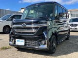 当店の車両をご覧いただきましてありがとうございます。