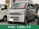 こちらのお車は成約プレゼントキャンペーンの対象車です♪内容等詳しくはスタッフまでお問い合わせください!(^^)!