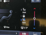 シートヒーター・シートクーラー装備で四季を通して快適です