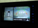 パノラミックビューモニターシステムが付いているので車の上から見た映像が確認できますよ。