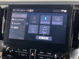 【純正ナビ】専用設計で車内の雰囲気にマッチ!ナビ利用時のマップ表示は見やすく、いつものドライブがグッと楽しくなります!