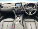 3シリーズツーリング 320d Mスポーツ 
