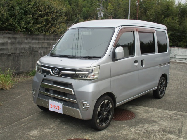 ハイゼットカーゴ クルーズ ターボ ハイルーフ 4WD