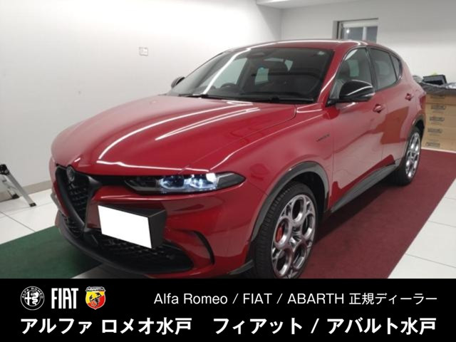 トナーレプラグインハイブリッド Q4 ヴェローチェ 4WD