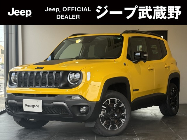 レネゲードトレイルホーク 4xe 4WD