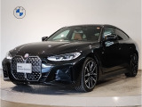 BMW 420d xDrive グランクーペMスポーツ入庫致しました!Mスポーツシートパッケージ コンフォートパッケージ 19インチAW コニャックレザー シートヒーター パワーシート 全周囲カメラ LEDヘッドライト