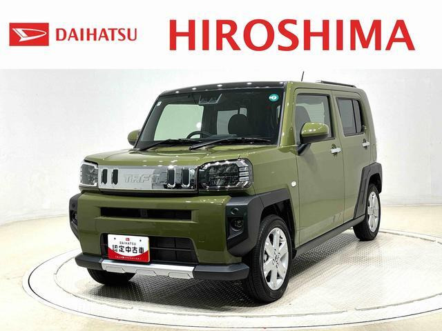 タフト G クロム ベンチャー 